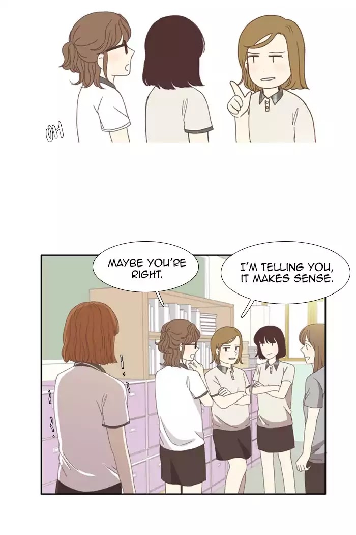 Girl's World Chapter 86 page 25 - Chapter 86: The Cafeteria Guy (Part 2)