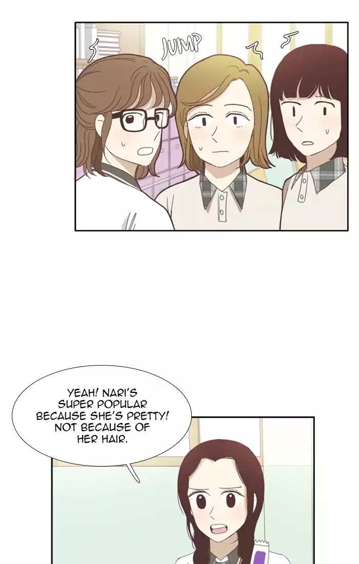 Girl's World Chapter 86 page 27 - Chapter 86: The Cafeteria Guy (Part 2)