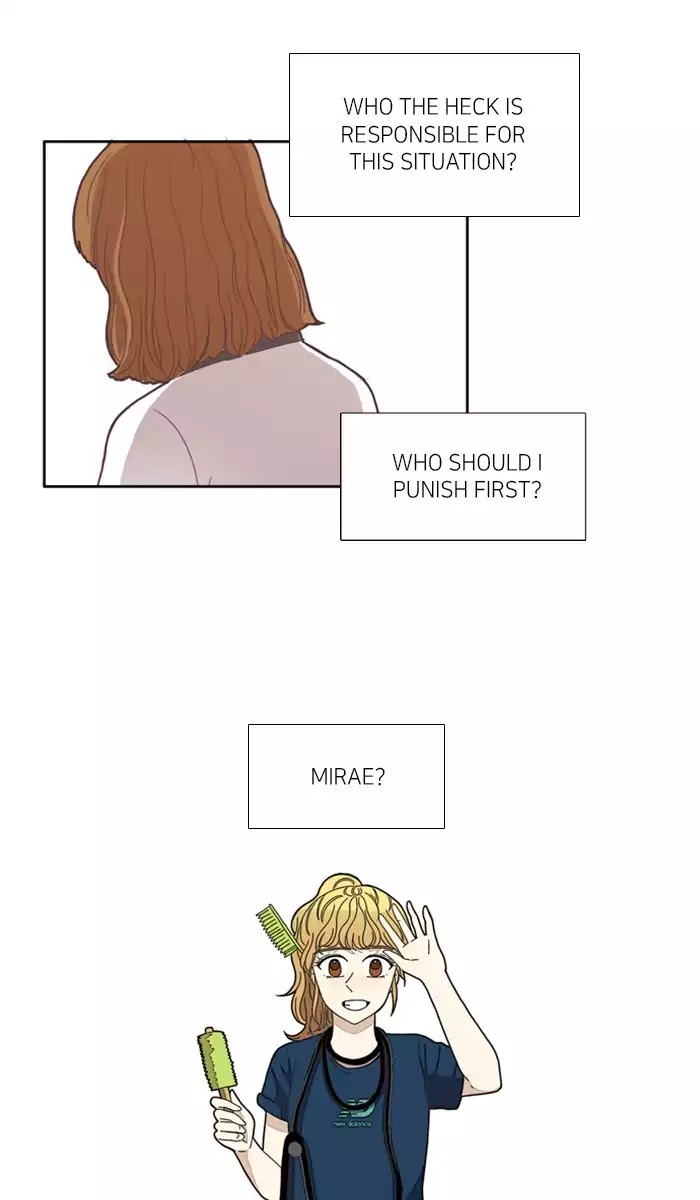 Girl's World Chapter 86 page 31 - Chapter 86: The Cafeteria Guy (Part 2)