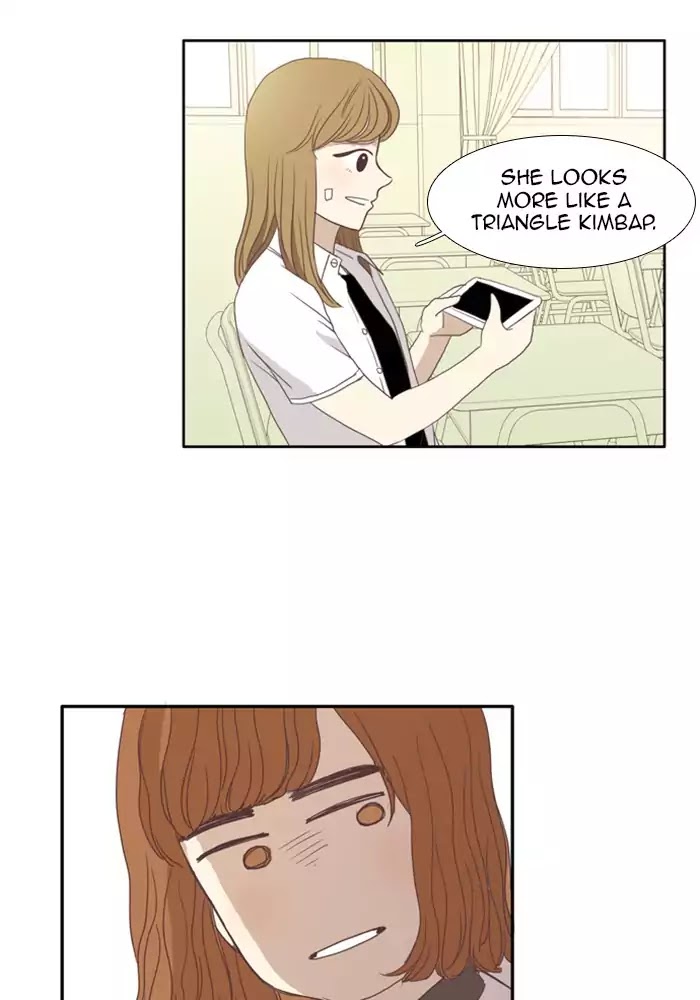 Girl's World Chapter 86 page 34 - Chapter 86: The Cafeteria Guy (Part 2)