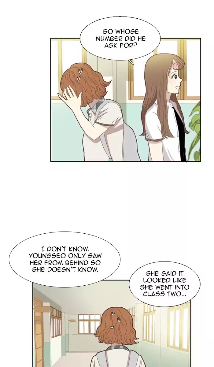 Girl's World Chapter 86 page 41 - Chapter 86: The Cafeteria Guy (Part 2)