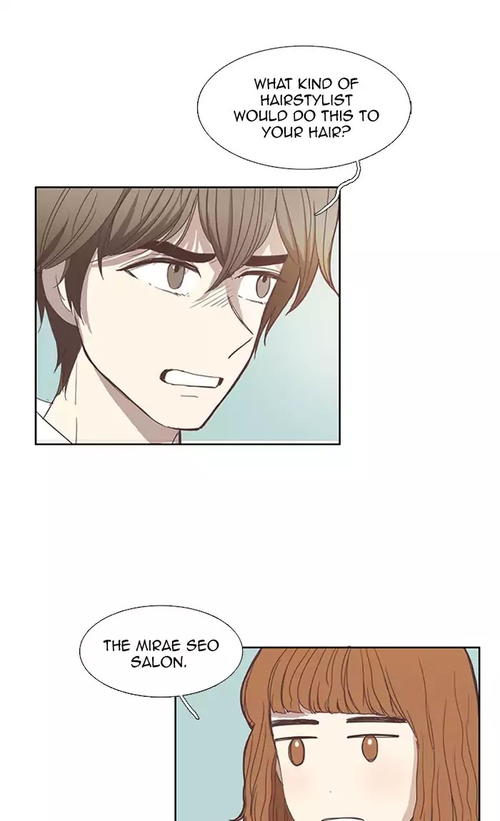 Girl's World Chapter 86 page 7 - Chapter 86: The Cafeteria Guy (Part 2)