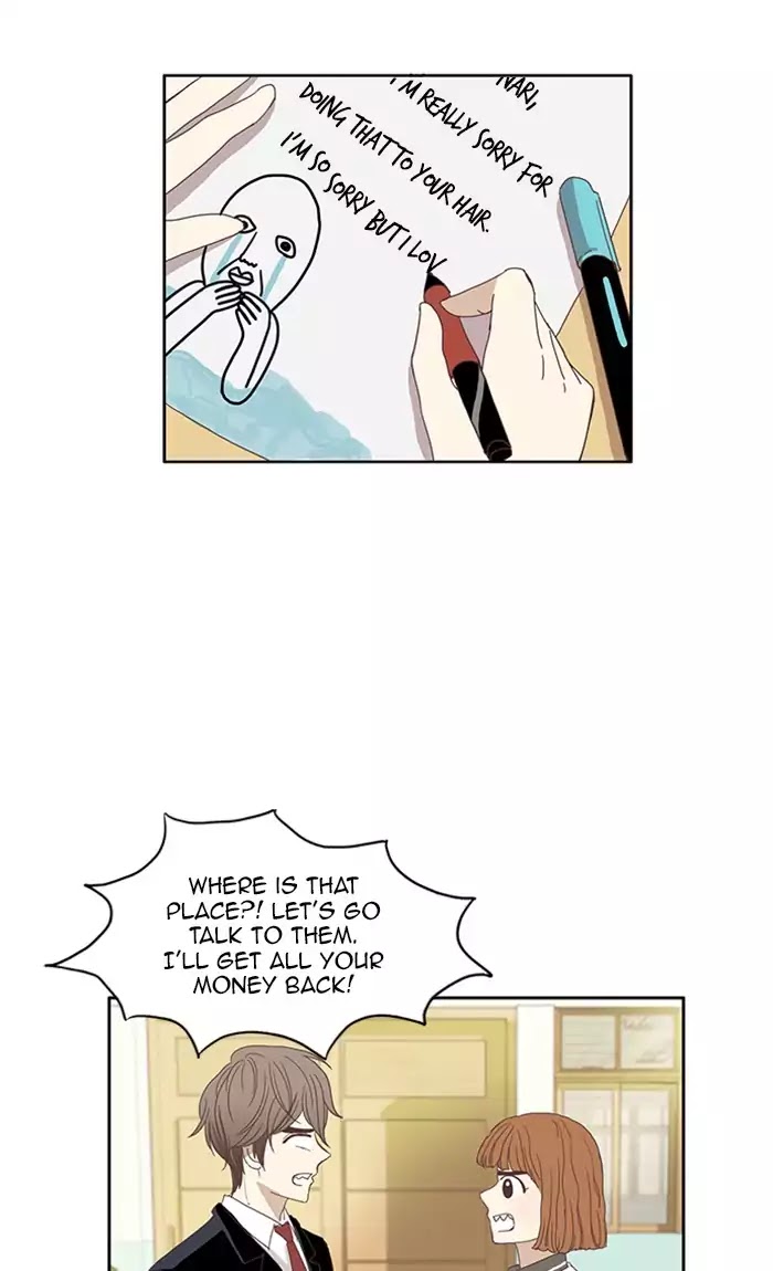 Girl's World Chapter 86 page 9 - Chapter 86: The Cafeteria Guy (Part 2)