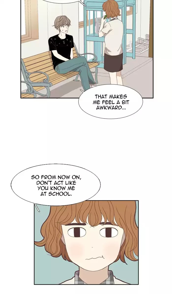 Girl's World Chapter 87 page 15 - Chapter 87: The Cafeteria Guy (Part 3)