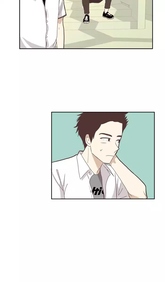 Girl's World Chapter 87 page 23 - Chapter 87: The Cafeteria Guy (Part 3)