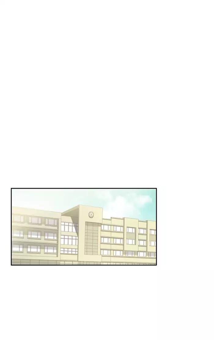 Girl's World Chapter 87 page 24 - Chapter 87: The Cafeteria Guy (Part 3)