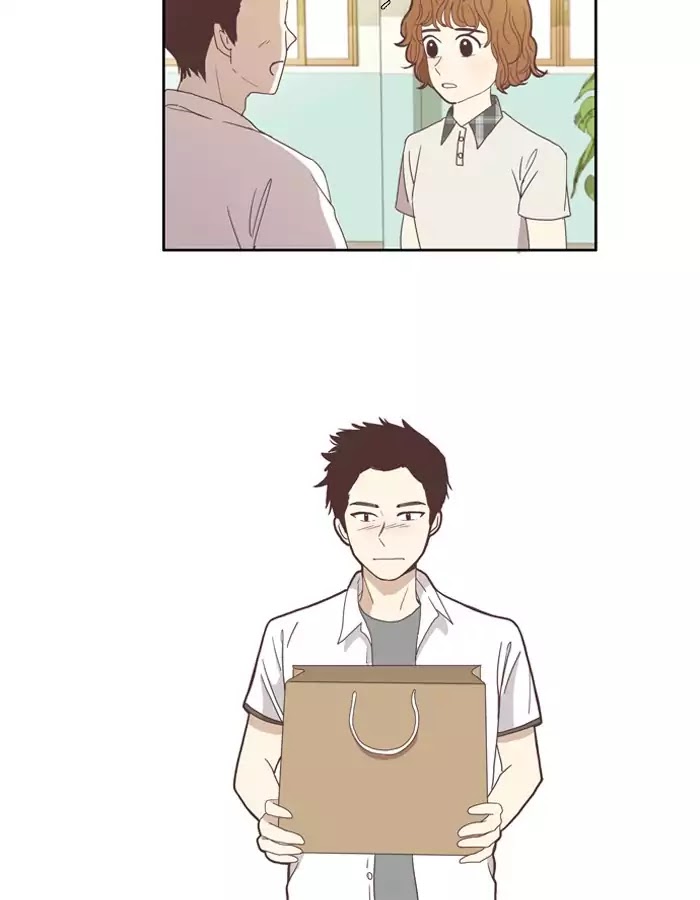 Girl's World Chapter 87 page 26 - Chapter 87: The Cafeteria Guy (Part 3)