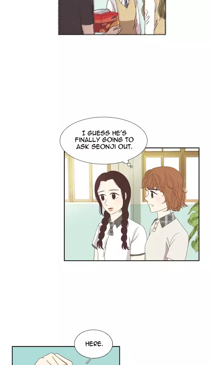 Girl's World Chapter 87 page 28 - Chapter 87: The Cafeteria Guy (Part 3)