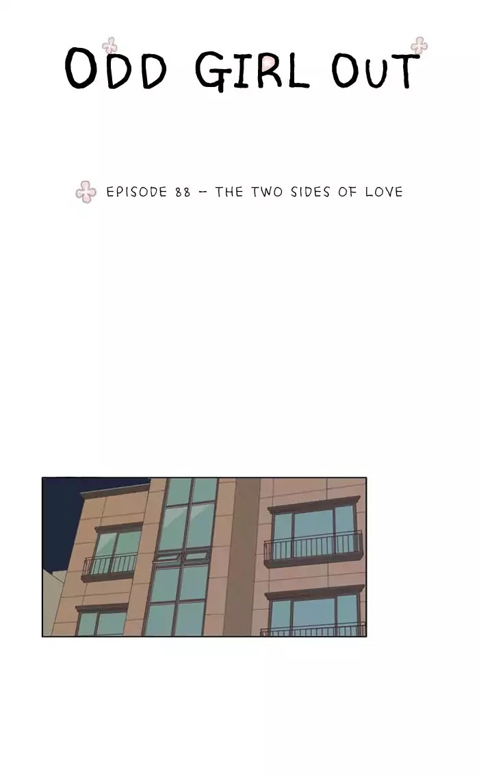 Girl's World Chapter 88 page 4 - Chapter 88: The Two Sides Of Love