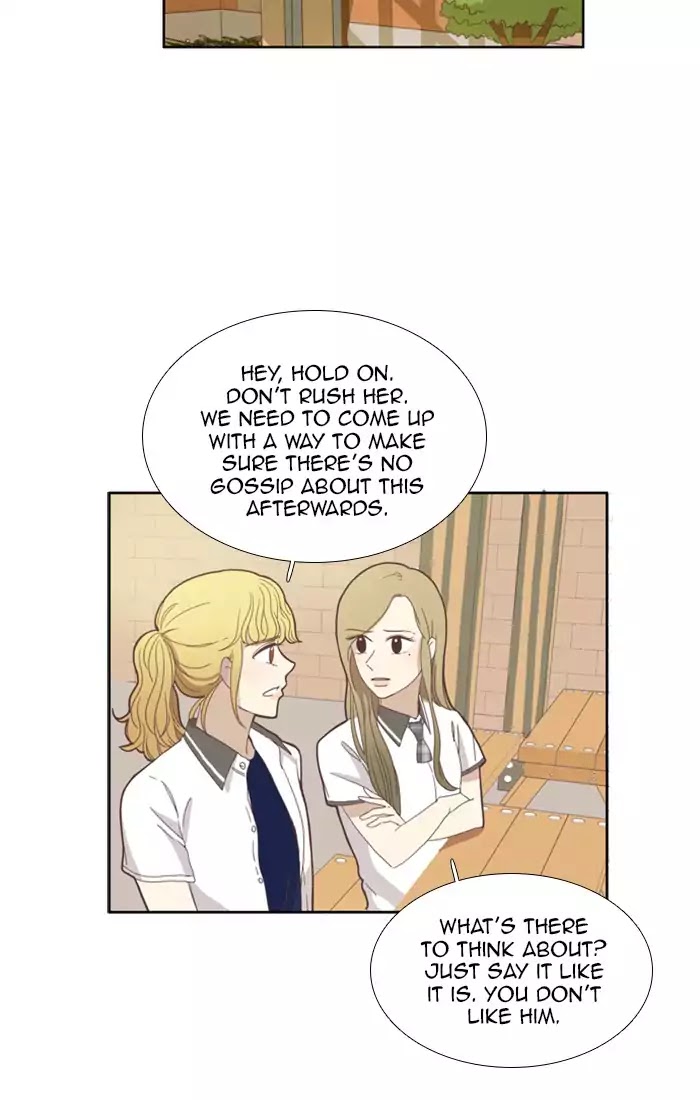 Girl's World Chapter 89 page 15 - Chapter 89: The Two Sides Of Love (Part 2)