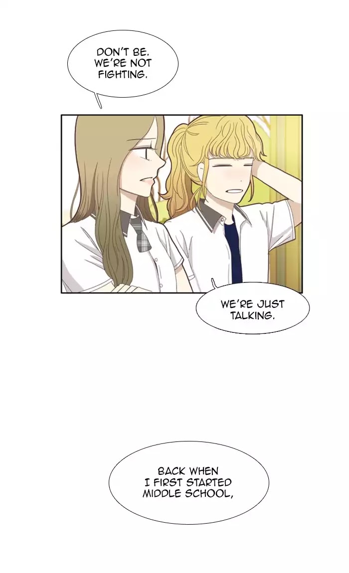 Girl's World Chapter 89 page 19 - Chapter 89: The Two Sides Of Love (Part 2)
