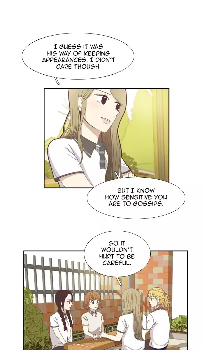 Girl's World Chapter 89 page 23 - Chapter 89: The Two Sides Of Love (Part 2)