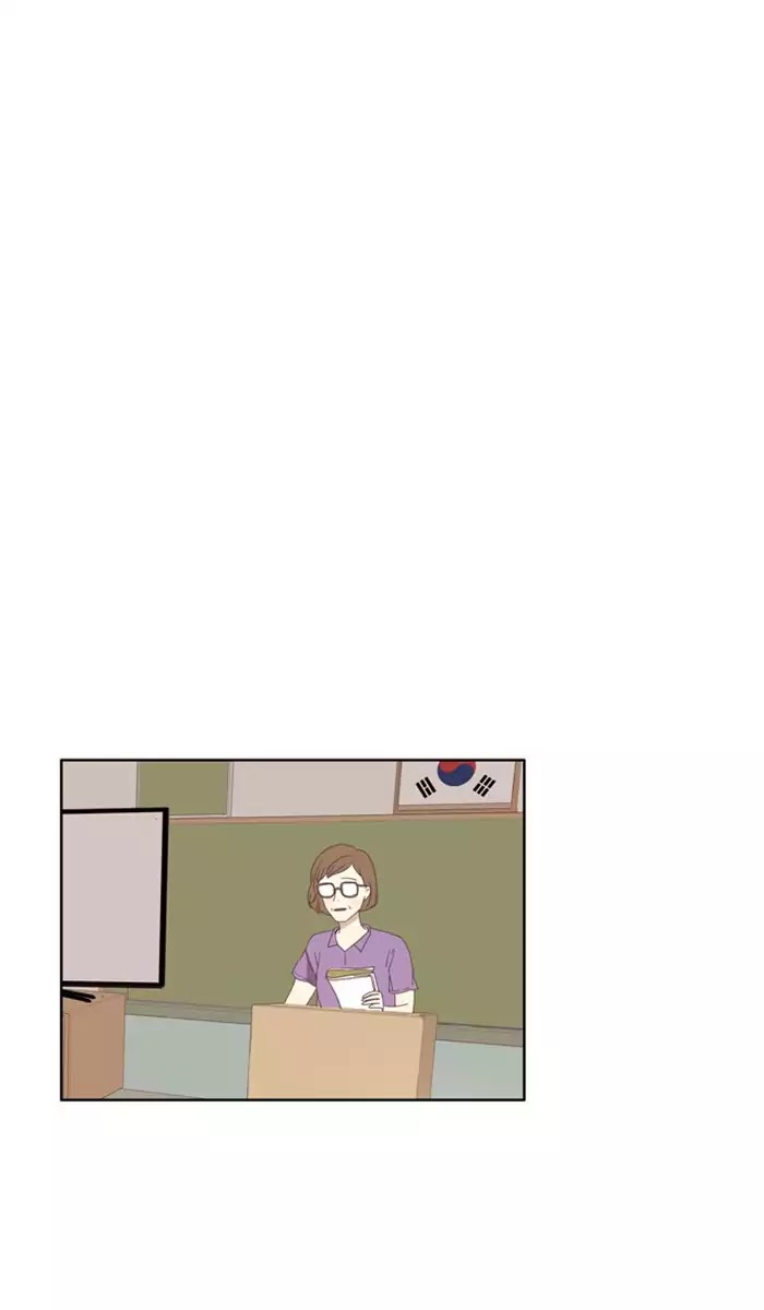 Girl's World Chapter 89 page 26 - Chapter 89: The Two Sides Of Love (Part 2)