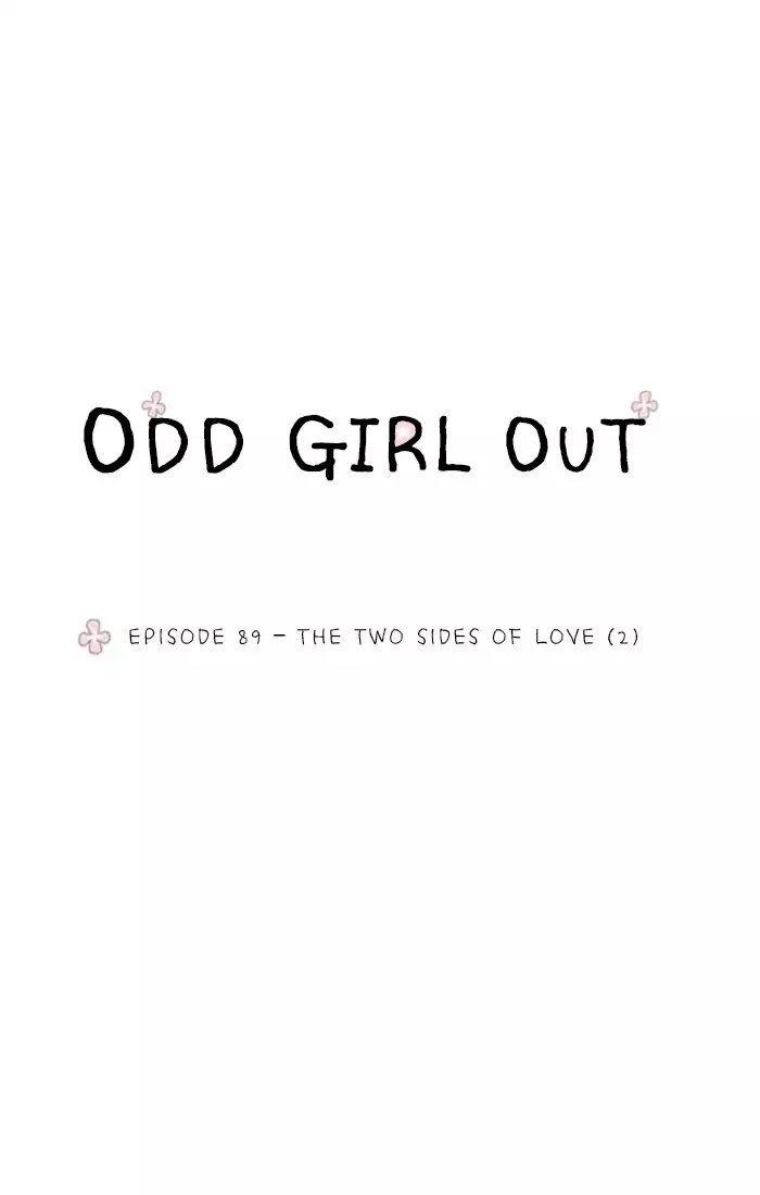 Girl's World Chapter 89 page 7 - Chapter 89: The Two Sides Of Love (Part 2)
