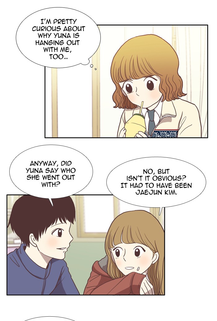Girl's World Chapter 9 page 11 - Chapter 9: 9 - I NEED TO BE ADAMANT (PART 2)