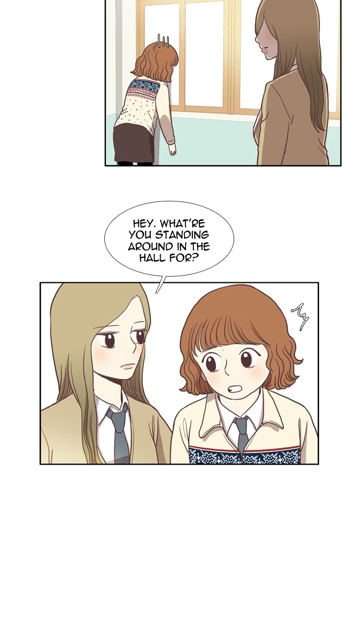 Girl's World Chapter 9 page 18 - Chapter 9: 9 - I NEED TO BE ADAMANT (PART 2)