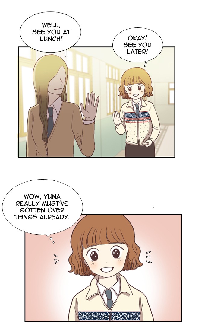 Girl's World Chapter 9 page 20 - Chapter 9: 9 - I NEED TO BE ADAMANT (PART 2)