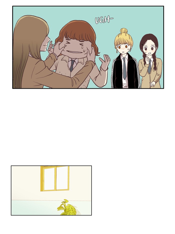 Girl's World Chapter 9 page 25 - Chapter 9: 9 - I NEED TO BE ADAMANT (PART 2)
