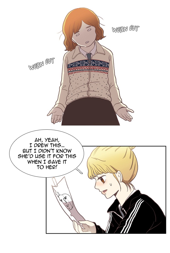 Girl's World Chapter 9 page 26 - Chapter 9: 9 - I NEED TO BE ADAMANT (PART 2)