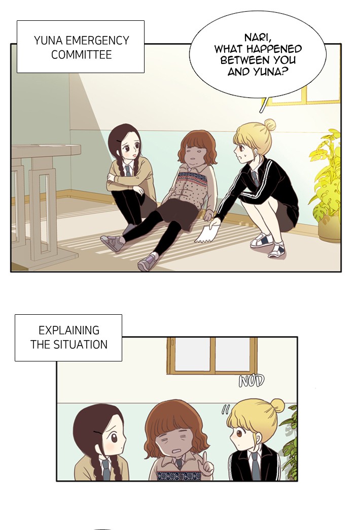 Girl's World Chapter 9 page 27 - Chapter 9: 9 - I NEED TO BE ADAMANT (PART 2)
