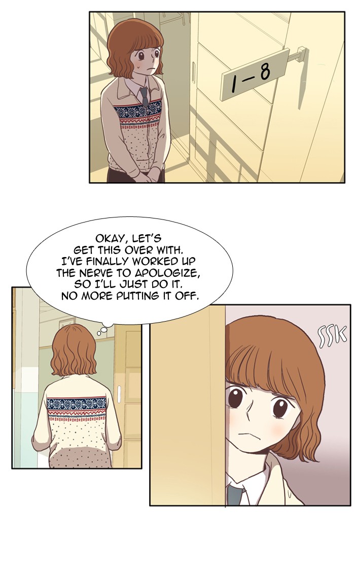Girl's World Chapter 9 page 42 - Chapter 9: 9 - I NEED TO BE ADAMANT (PART 2)