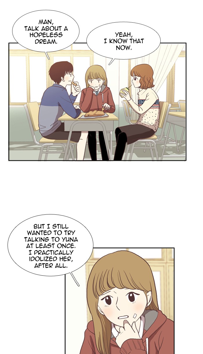 Girl's World Chapter 9 page 6 - Chapter 9: 9 - I NEED TO BE ADAMANT (PART 2)