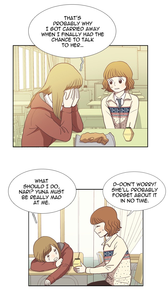 Girl's World Chapter 9 page 8 - Chapter 9: 9 - I NEED TO BE ADAMANT (PART 2)
