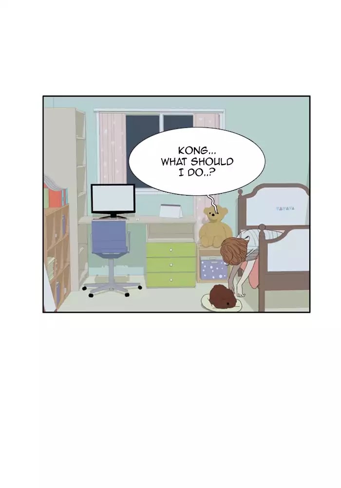 Girl's World Chapter 90 page 17 - Chapter 90: The Two Sides Of Love (Part 3)