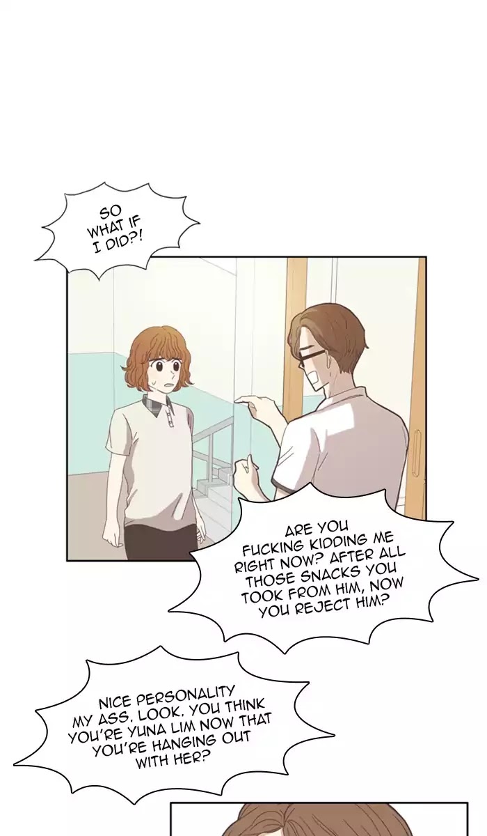 Girl's World Chapter 90 page 4 - Chapter 90: The Two Sides Of Love (Part 3)