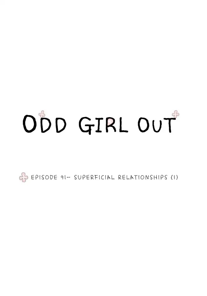 Girl's World Chapter 91 page 1 - Chapter 91: Superficial Relationships (1)