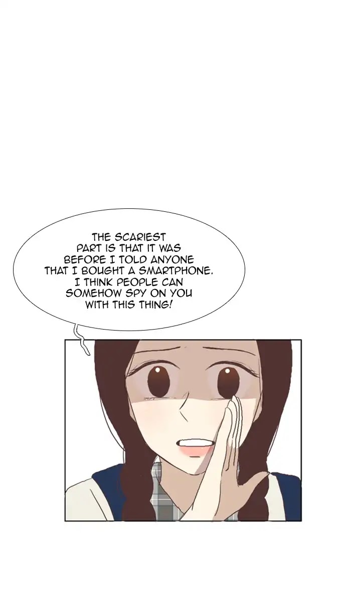 Girl's World Chapter 91 page 12 - Chapter 91: Superficial Relationships (1)