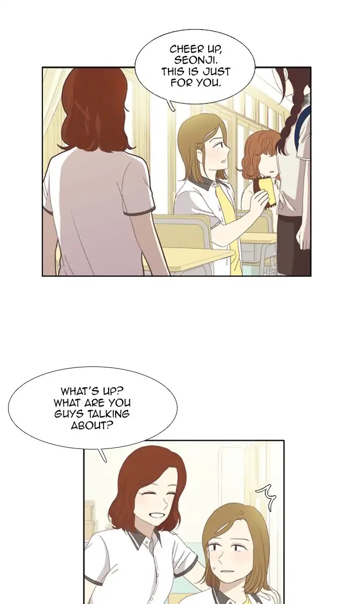 Girl's World Chapter 91 page 14 - Chapter 91: Superficial Relationships (1)