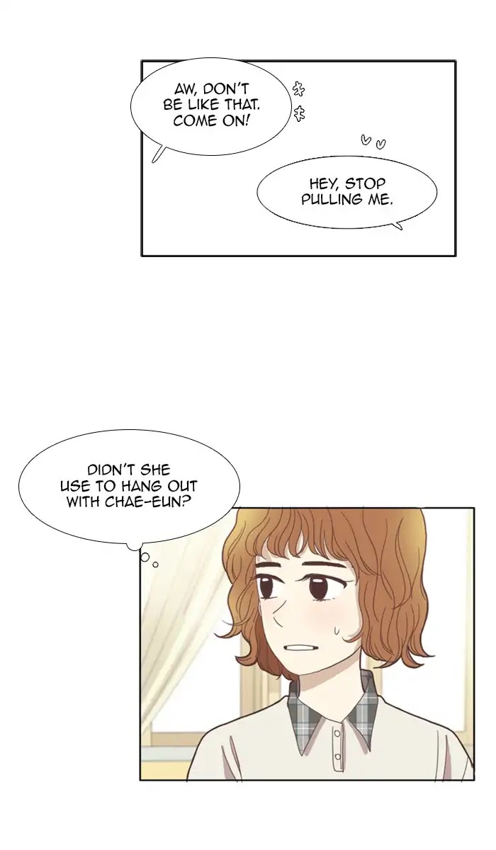 Girl's World Chapter 91 page 16 - Chapter 91: Superficial Relationships (1)