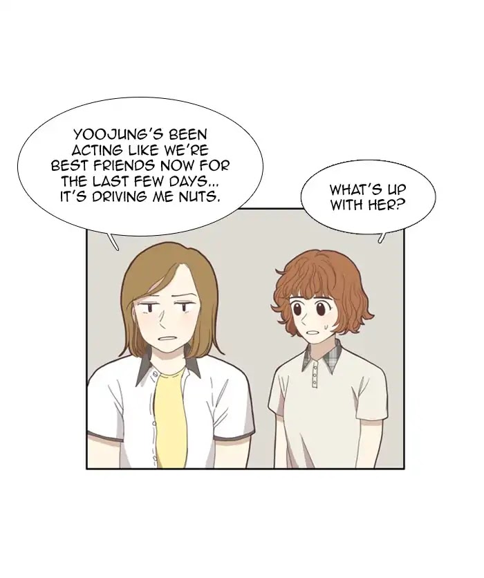Girl's World Chapter 91 page 18 - Chapter 91: Superficial Relationships (1)