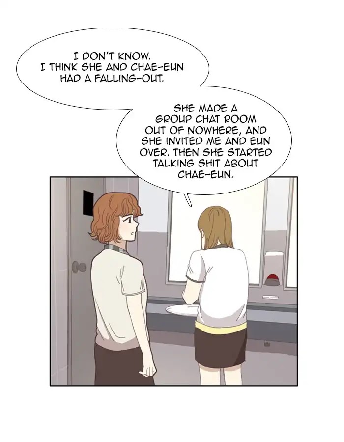 Girl's World Chapter 91 page 19 - Chapter 91: Superficial Relationships (1)