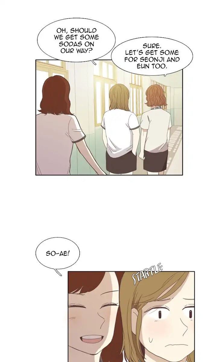 Girl's World Chapter 91 page 23 - Chapter 91: Superficial Relationships (1)