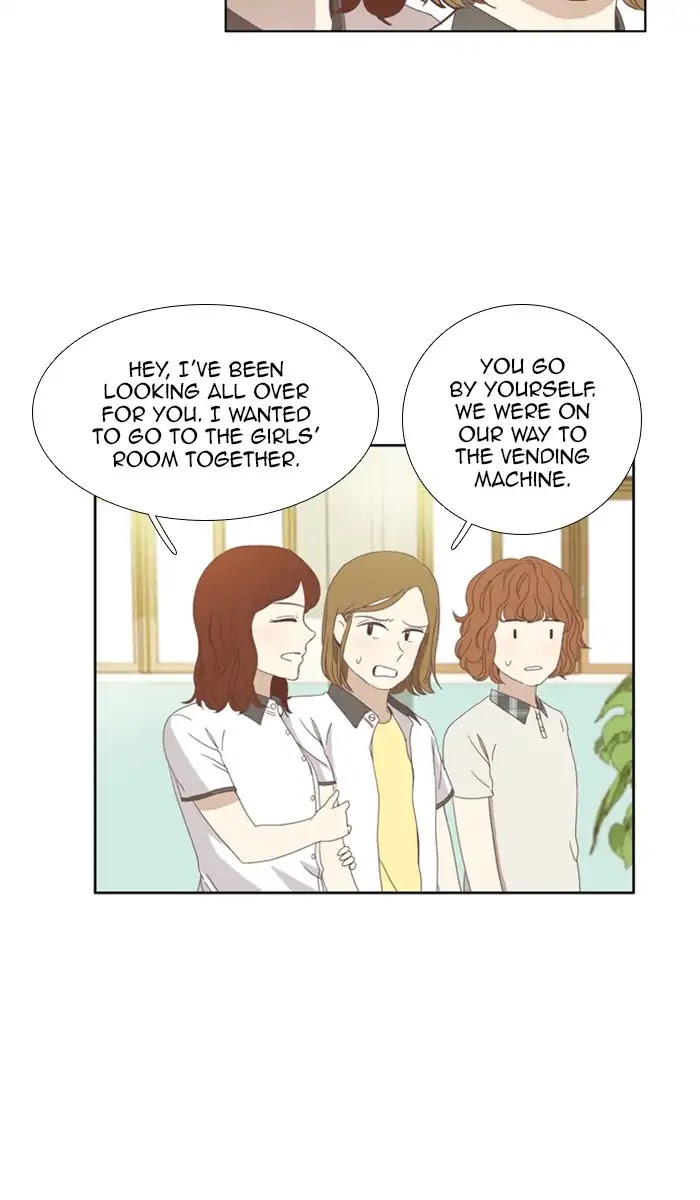 Girl's World Chapter 91 page 24 - Chapter 91: Superficial Relationships (1)