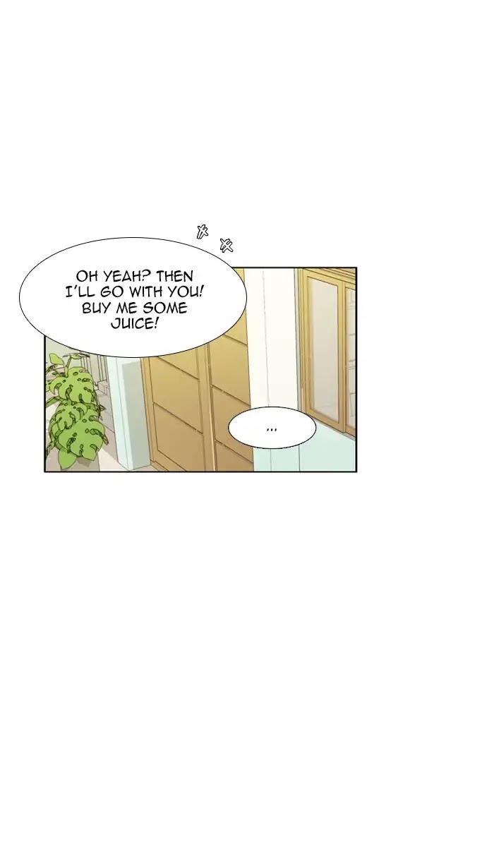 Girl's World Chapter 91 page 25 - Chapter 91: Superficial Relationships (1)