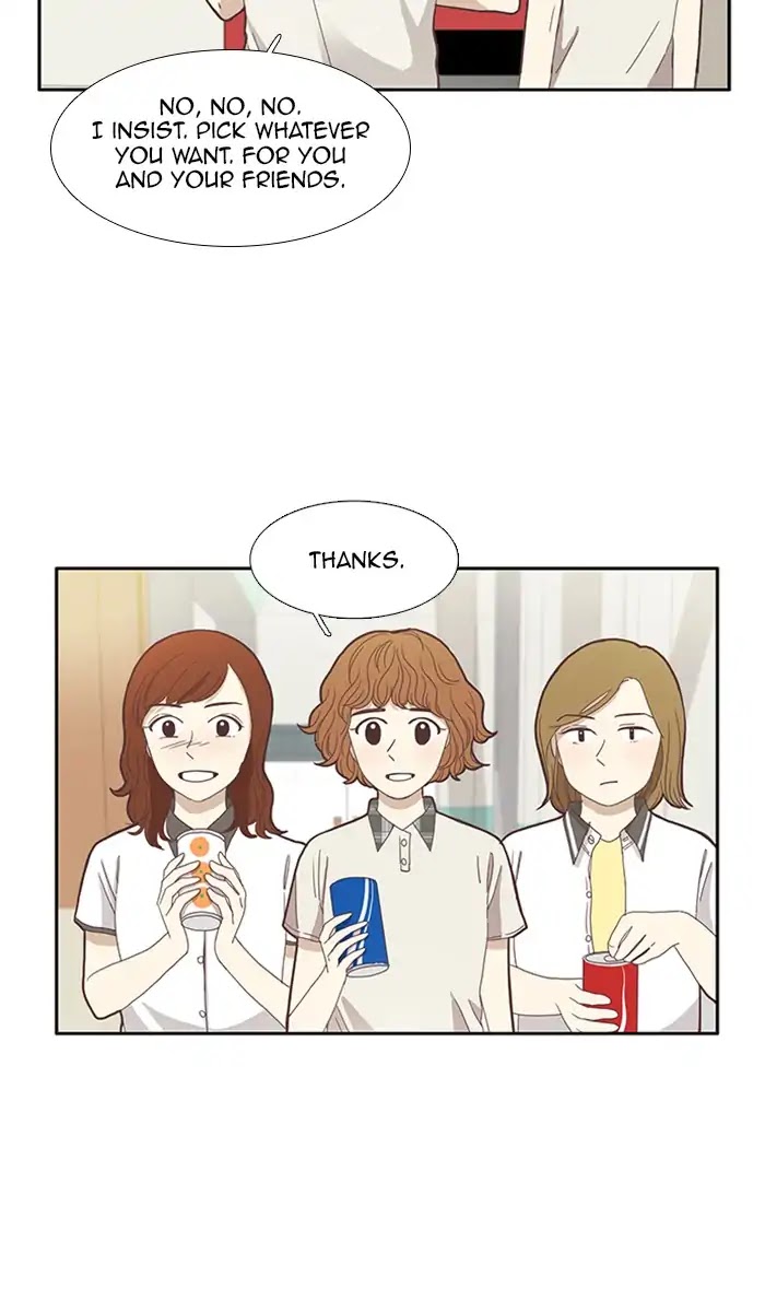 Girl's World Chapter 91 page 33 - Chapter 91: Superficial Relationships (1)