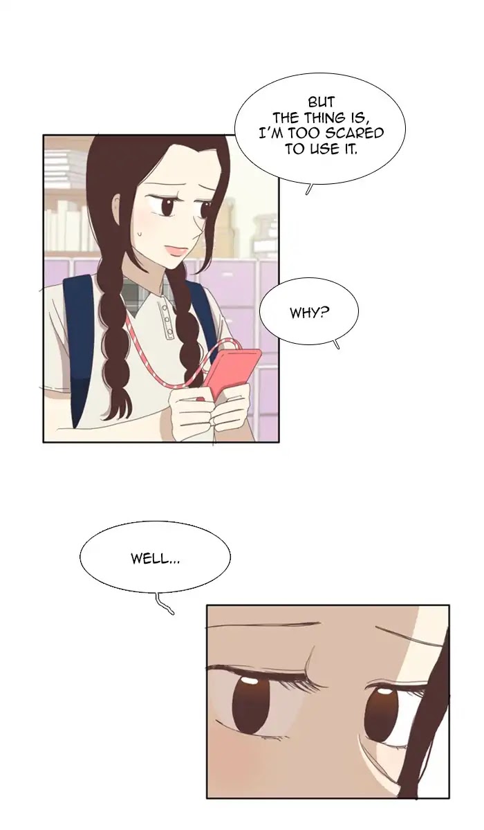 Girl's World Chapter 91 page 7 - Chapter 91: Superficial Relationships (1)