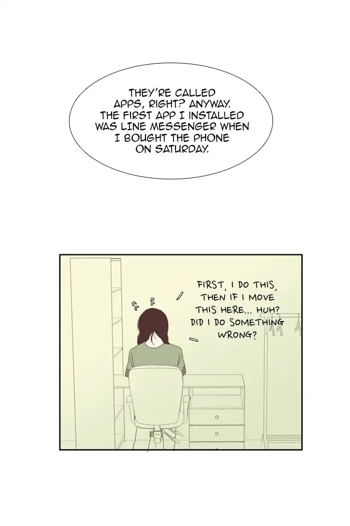 Girl's World Chapter 91 page 8 - Chapter 91: Superficial Relationships (1)