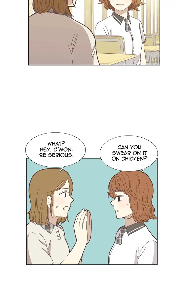 Girl's World Chapter 92 page 15 - Chapter 92: Superficial Relationships (2)