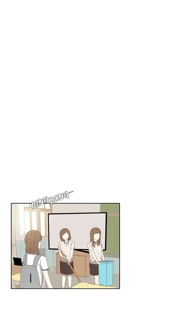 Girl's World Chapter 92 page 19 - Chapter 92: Superficial Relationships (2)