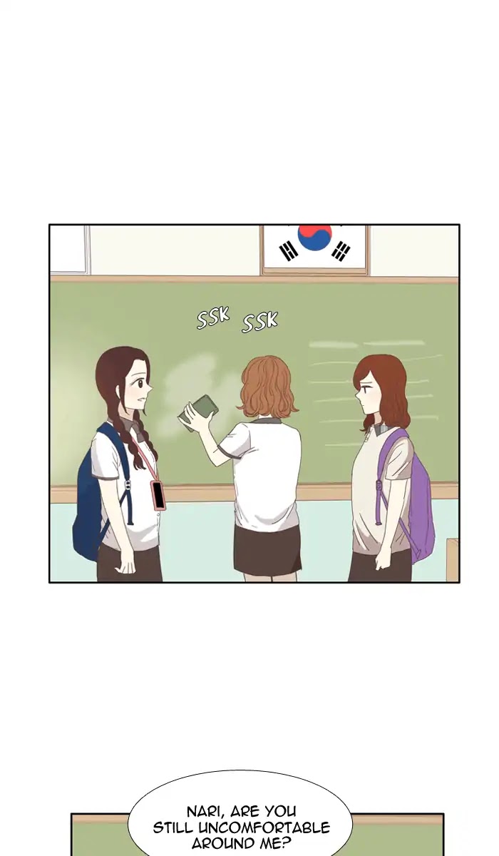 Girl's World Chapter 92 page 23 - Chapter 92: Superficial Relationships (2)