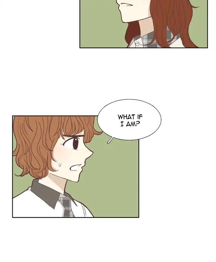 Girl's World Chapter 92 page 26 - Chapter 92: Superficial Relationships (2)