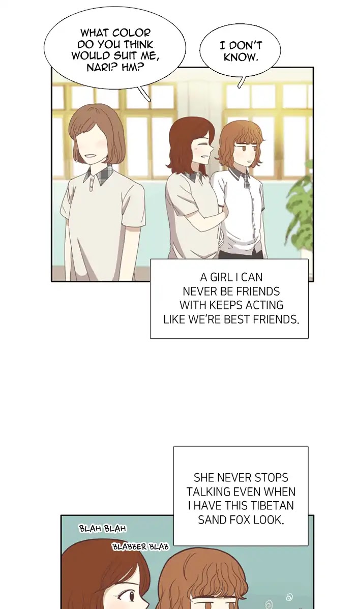 Girl's World Chapter 92 page 3 - Chapter 92: Superficial Relationships (2)