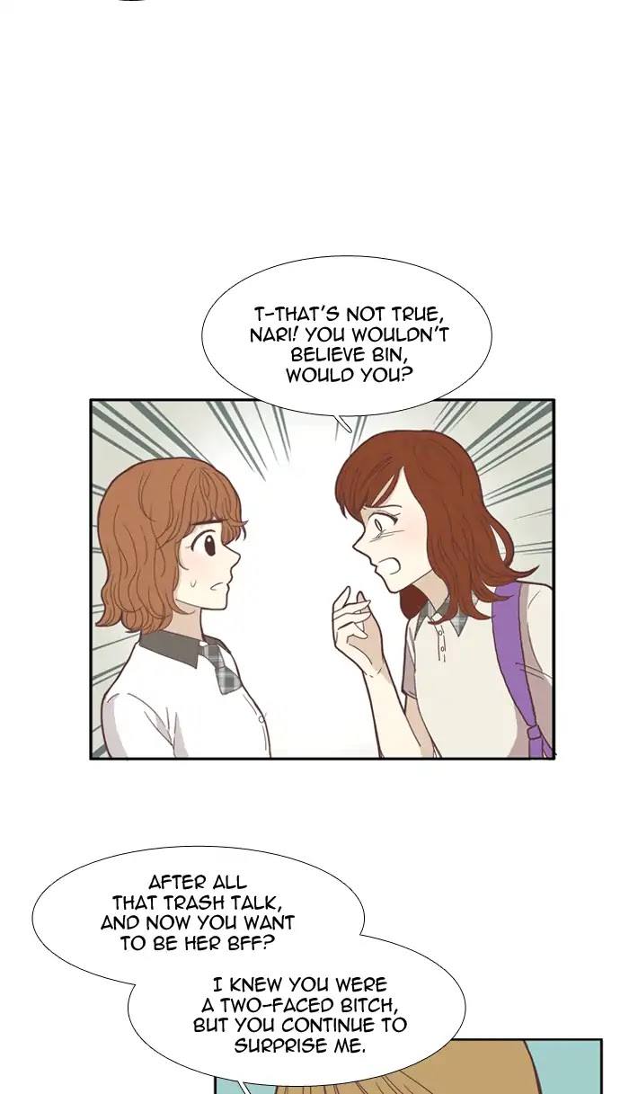 Girl's World Chapter 92 page 31 - Chapter 92: Superficial Relationships (2)