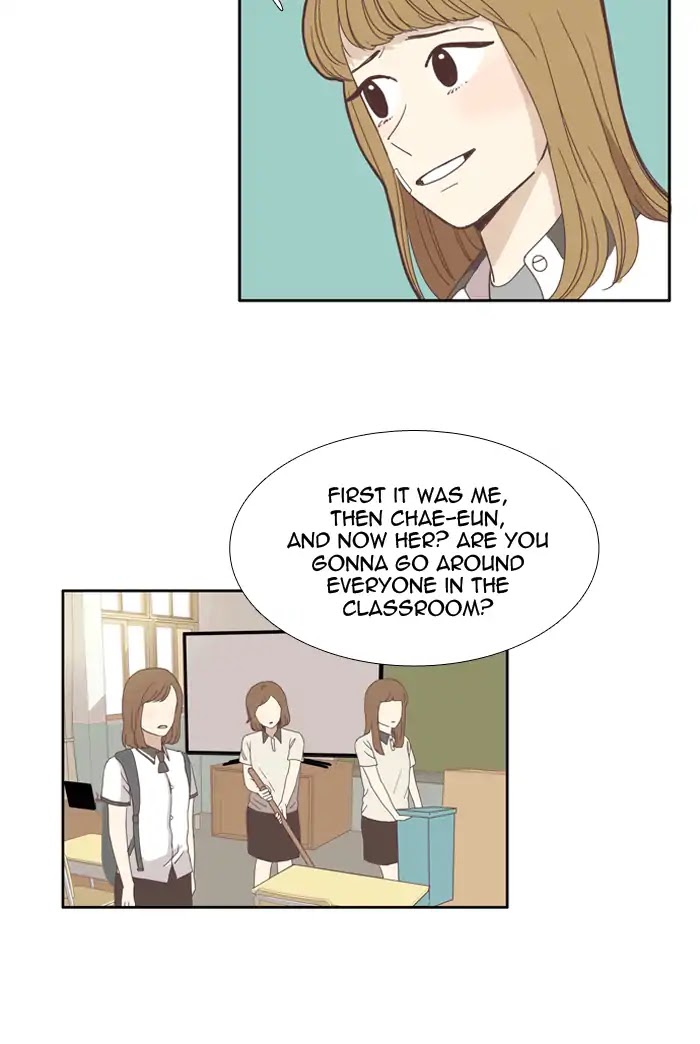 Girl's World Chapter 92 page 32 - Chapter 92: Superficial Relationships (2)
