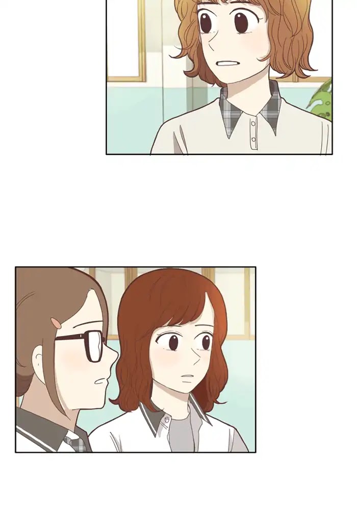 Girl's World Chapter 92 page 41 - Chapter 92: Superficial Relationships (2)