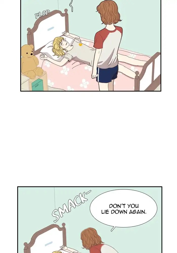 Girl's World Chapter 93 page 12 - Chapter 93: An Unexpected story (1)